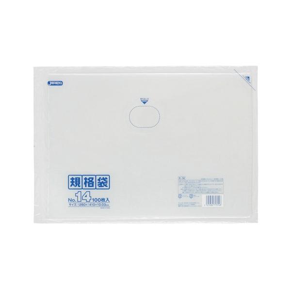 WpbNX LDKi| 0.03mm No.14 K-14 280×410mm 1P[X3000