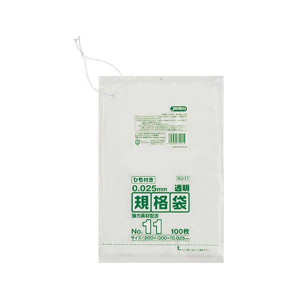 WpbNX LDKi| 0.025mm No.11Rt KU11 200×300mm 1P[X6000