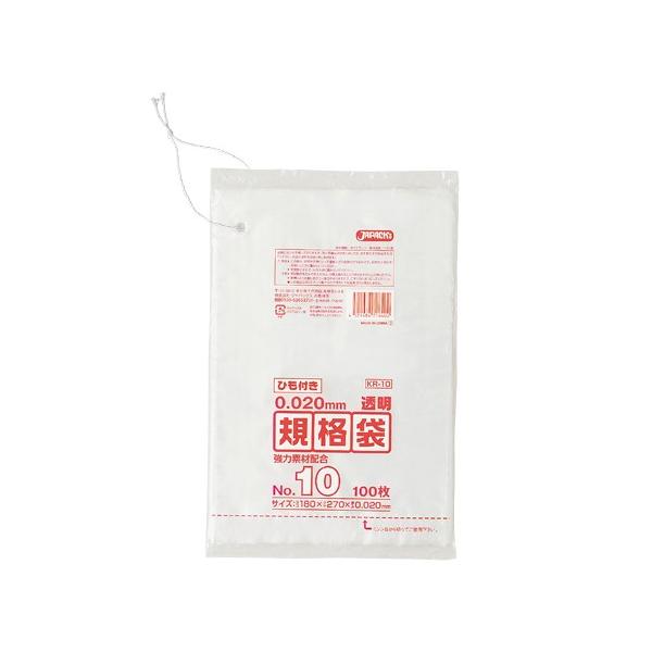 WpbNX LDKi| 0.02mm No.10Rt KR10 180×270mm 1P[X12000