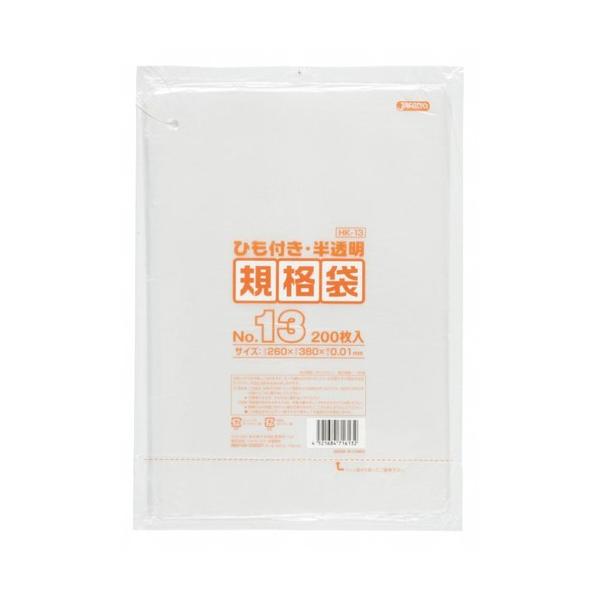 WpbNX HDKi Rt 0.01mm No.13 HK13 260×380mm 1P[X10000