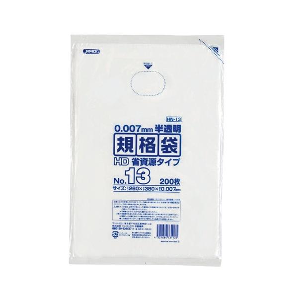 WpbNX HDKi Ȏ^Cv 0.007mm No.13 HN13 260×380mm 1P[X10000