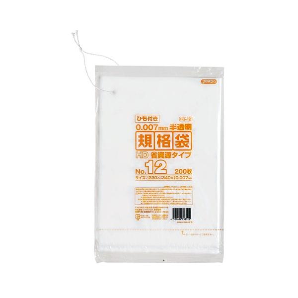 WpbNX HDKi Ȏ^Cv Rt 0.007mm No.12 HQ12 230×340mm 1P[X12000