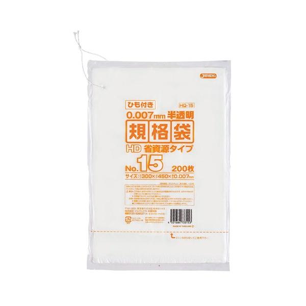 WpbNX HDKi Ȏ^Cv Rt 0.007mm No.15 HQ15 300×450mm 1P[X8000