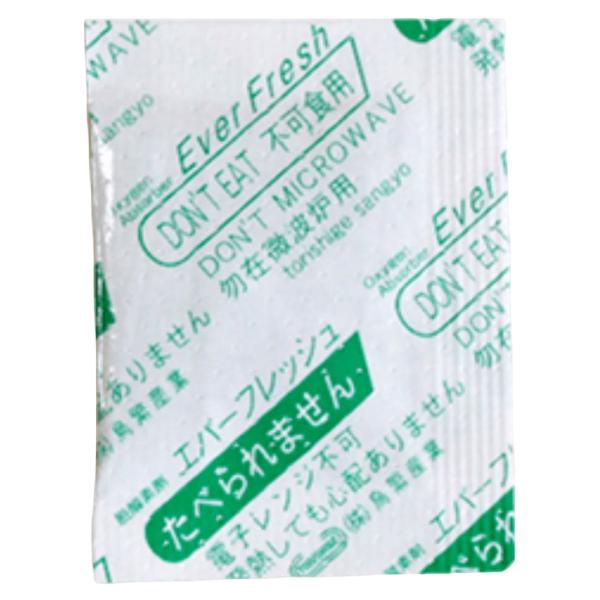 上品】 鳥繁産業 脱酸素剤 エバーフレッシュ 鉄系 自力反応型 QJ-100 40×40mm 1ケース3000個入 100×30 tsujide.co.jp 上品】 鳥繁産業 脱酸素剤 エバーフレッシュ 鉄系 自力反応型 QJ-100 40×40mm 1ケース3000個入 100×30 tsujide.co.jp