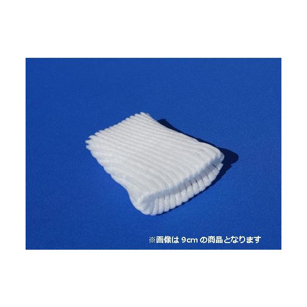 フルーツキャップ TSW-9 白 Bio20 9cm ダブル 1ケース2100枚入