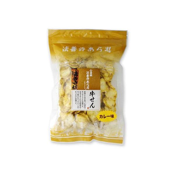 人気NO4！の牛せんをカレー味に。牛せんの人気からどんどんレパートリーが増えています。牛せんをカレー味にするとこんな風に！牛せん好きの方もそれ以外の方も一度ご賞味あれ。［分類］あられ・おかき・せんべい・かきもち