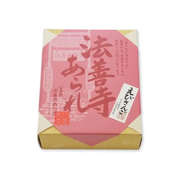 lGʁX т񂲁i120g/60gx2܁j