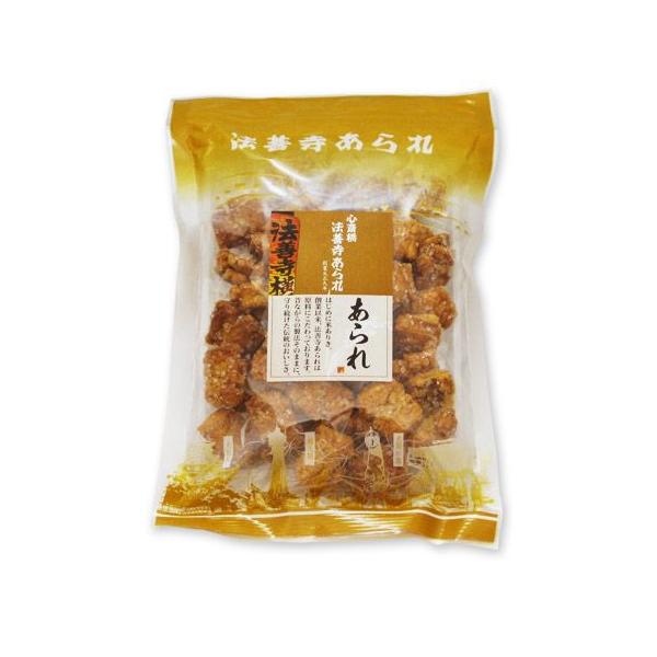 しっかりとした歯ごたえのあられで、甘酸っぱさがお口の中広がります。柚子は天然柚子をふんだんに使っております。