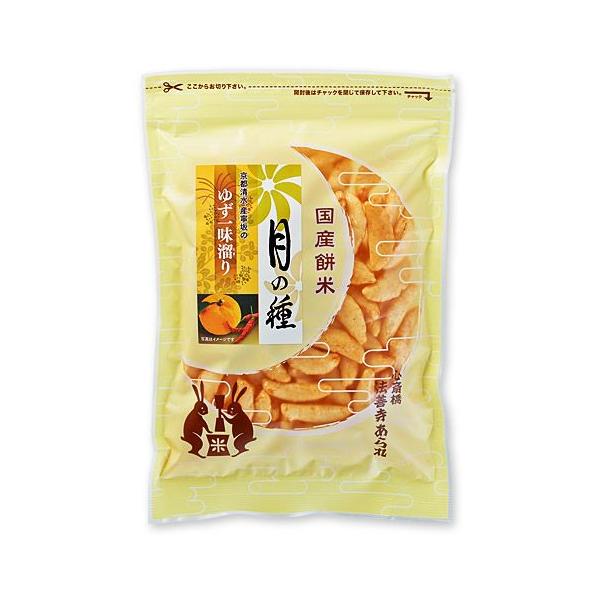 京都清水 産寧坂の「ゆず一味」と溜り醤油。爽やかで少しピリッとした味わいです。［分類］あられ・おかき・せんべい・かきもち
