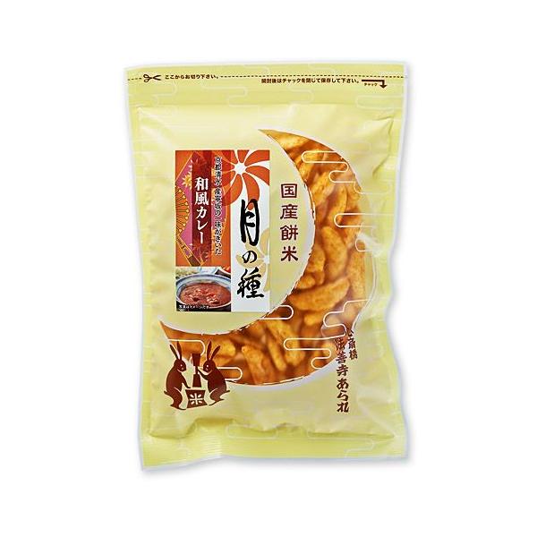 京都清水 産寧坂の一味が効いたスパイシーな味。［分類］あられ・おかき・せんべい・かきもち