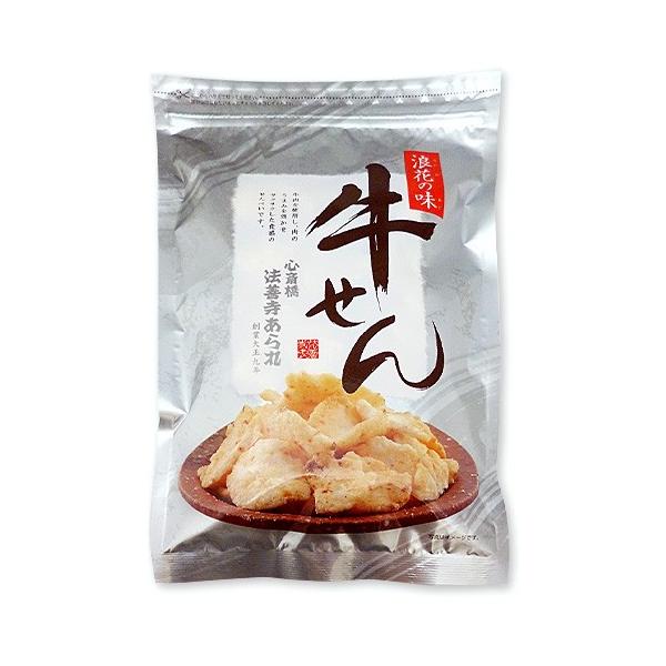 本物の牛肉を使った商品でサクサクとした食感です。法善寺あられの看板商品！当店売れ筋NO2！お子様のおやつやビールのおつまみに最適です。マスコミによく取り上げられています。［分類］あられ・おかき・せんべい・かきもち