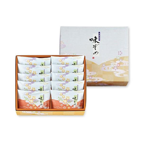 「味ぞめ」は一袋の中に9種類10個のおかきが入っております。素材の味を生かすことで風味豊かに仕上がっております。［分類］あられ・おかき・せんべい・かきもち・ギフト