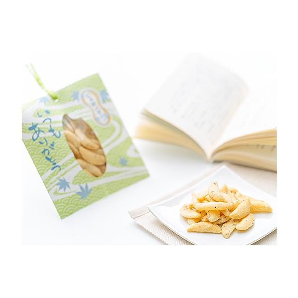 沖縄ぬちマース(塩)とバターの旨みに粒こしょうを加えたじゃがバター味一つひとつがコンパクトに「しおり風」なパッケージに詰められた商品です。パッケージ前面には「いつもありがとう」の文字があり、気楽に感謝の気持ちを表すことが出来ます。気軽な粗品...