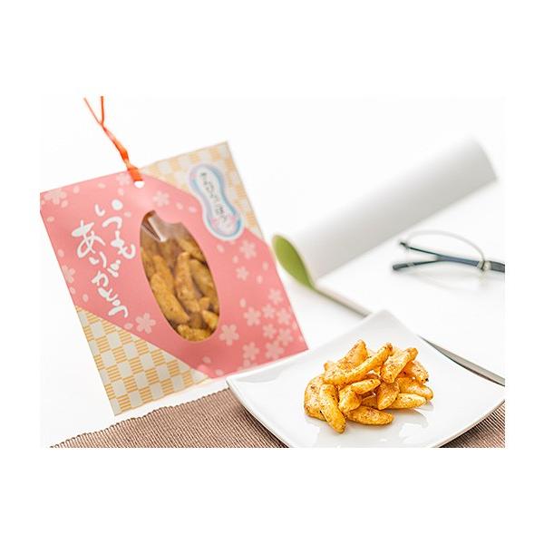 ӂ̂ ̎ ҂炲ڂi25gj