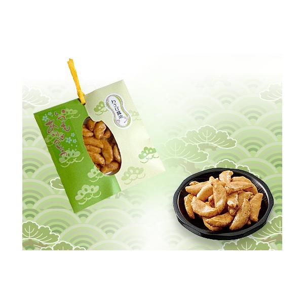 ӂ̂ ̎ 킳яݖi25gj