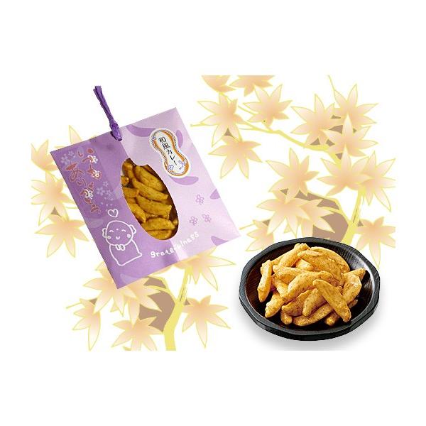 京都清水産寧坂の一味が効いたスパイシーな味の和風カレー味一つひとつがコンパクトに「しおり風」なパッケージに詰められた商品です。パッケージ前面には「いつもありがとう」の文字があり、気楽に感謝の気持ちを表すことが出来ます。気軽な粗品やお愛想品、...