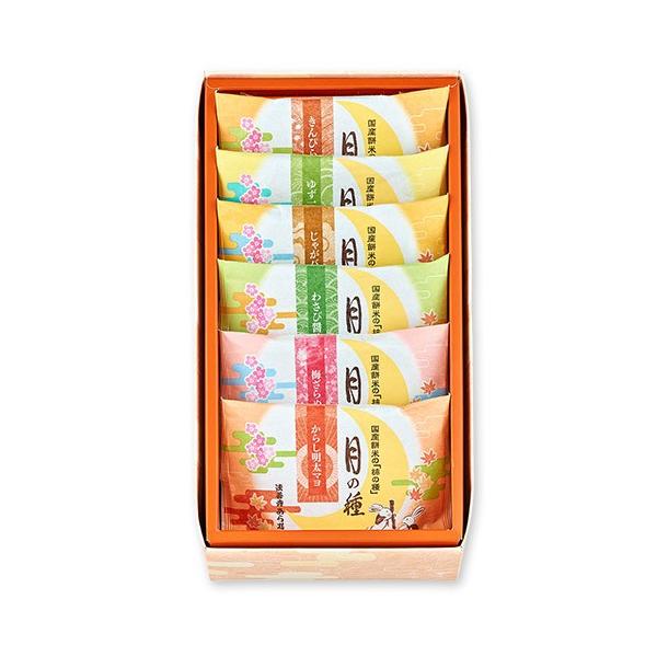 「じゃがバター・からし明太マヨ・わさび醤油・ゆず一味溜り・きんぴらごぼう・梅ざらめ」をセットしました。6種類の美味しさを贈りたいギフト箱。［分類］あられ・おかき・せんべい・かきもち・ギフト