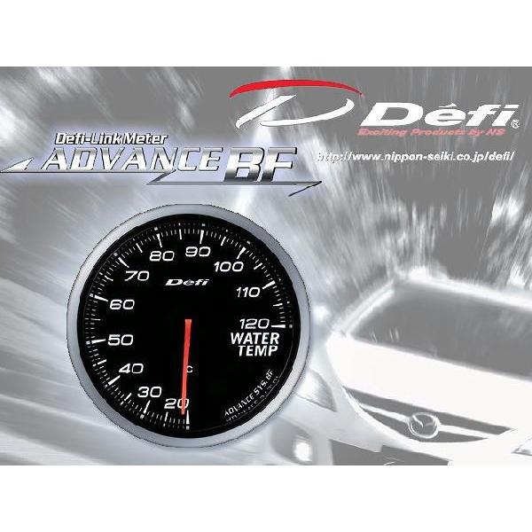 Defi デフィ メーター BF アドバンス ビーエフ Φ60 ホワイト 水温計 