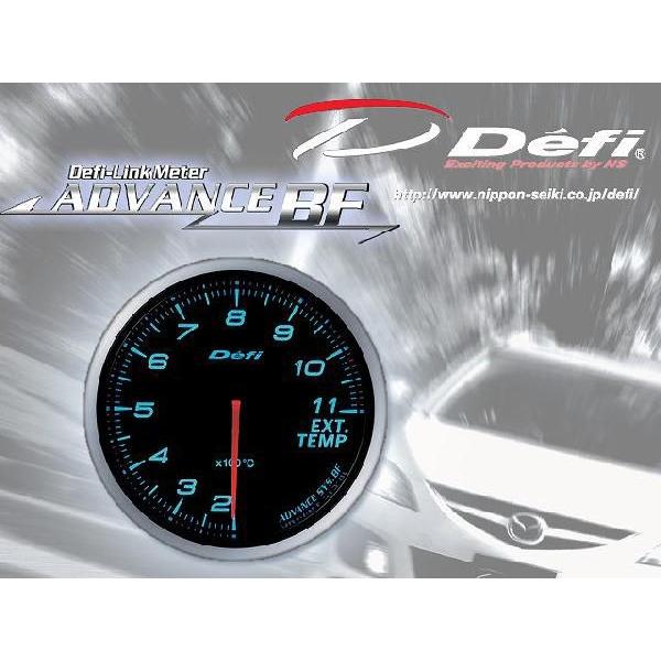 ftB [^[ BF AhoX r[Gt 60 u[ rCxv DF10603