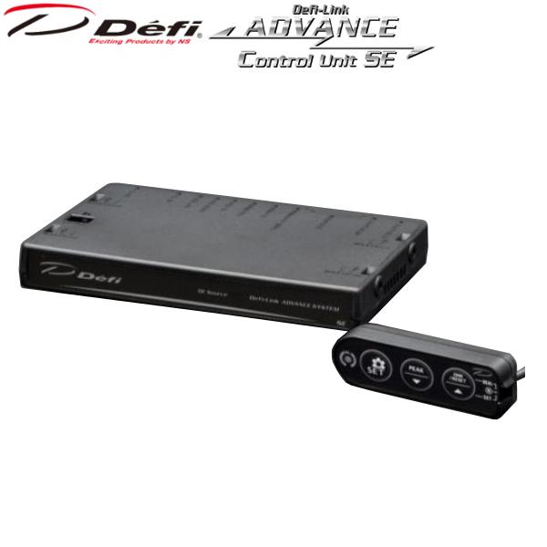 defi デフィ アドバンス コントロールユニットSE DF17701 : 1-df17701  