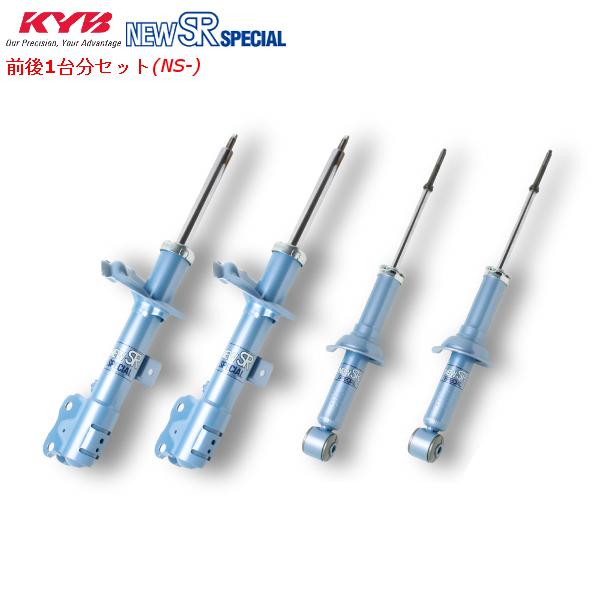 Jo j[GXA[XyV1䕪 VG^ NHP170G  2WD 15/7` HYBRID G / HYBRID X