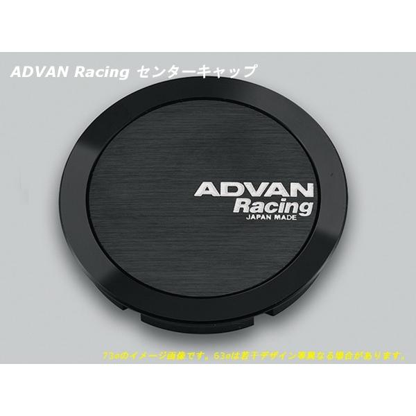 アドバン レーシング ホイール用 センターキャップ 63φ用 フル アドバン レーシング ホイール用 センターキャップ 63φ用 フル