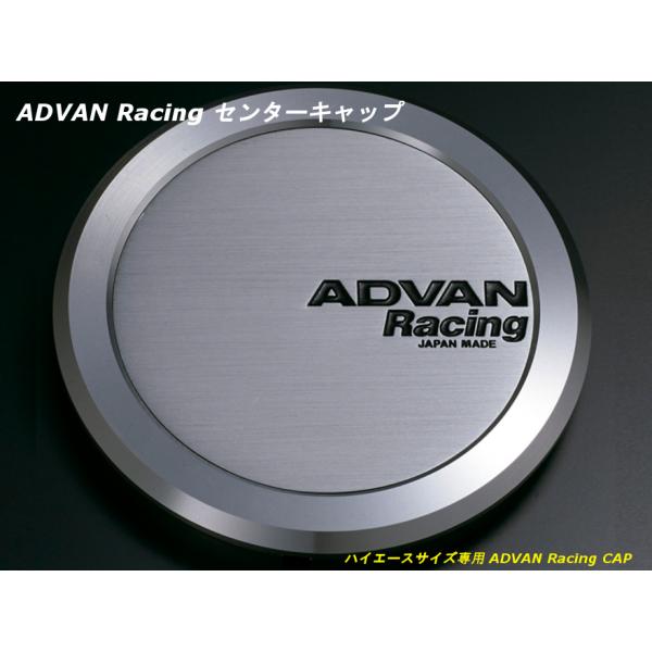 アドバン　A3A 4本　センターキャップ付き アドバン A3A 4本 センターキャップ付き アドバンA3A 4本