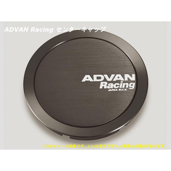 アドバンレーシングホイールキャップ アドバン レーシング ホイール用 センターキャップ 73φ用 フルフラット