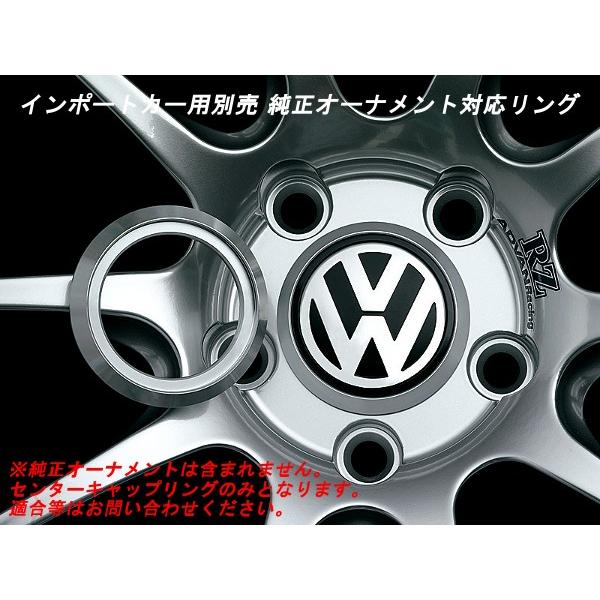 アドバンレーシング　キャップ ADVAN 【アドバンレーシング センターキャップ】○φ73 ○フル