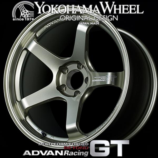 アドバン レーシング GT ビヨンド アルミホイール 19×9.5J 5/114.3 +44