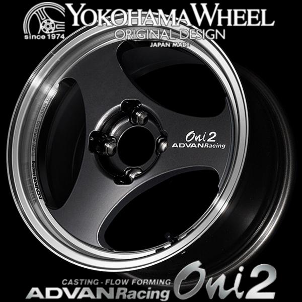 アドバン レーシング Oni2 アルミホイール 15×6.5J 4/100 +35