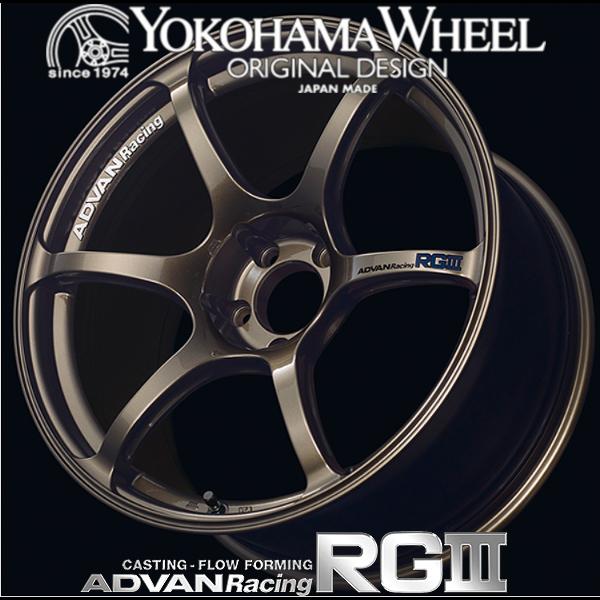 アドバン レーシング RG3 RGIII アルミホイール 18×8.5J 5/100 +45 アンバーブロンズメタリック V3199 :ADVANRG3-UBM14:オプショナル豊和 - 通販 - Yahoo!ショッピング アドバン レーシング RG3 RGIII アルミホイール 18×8.5J 5/100 +45 アンバーブロンズメタリック V3199 :ADVANRG3-UBM14:オプショナル豊和 - 通販 - Yahoo!ショッピング