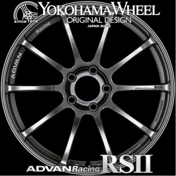 ADVAN Racing RS-2 17インチ 8.0J +37 114.3 ADVAN Racing RS-2 17インチ 8.0J +37 114.3