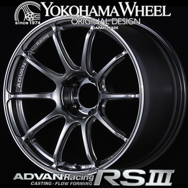 アドバン レーシング RS3 アルミホイール 19×8.5J 5/114.3 +51