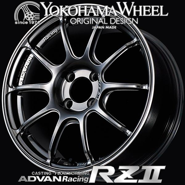 アドバン レーシング RZ2 RZII アルミホイール 15×5.5J 4/100 +45