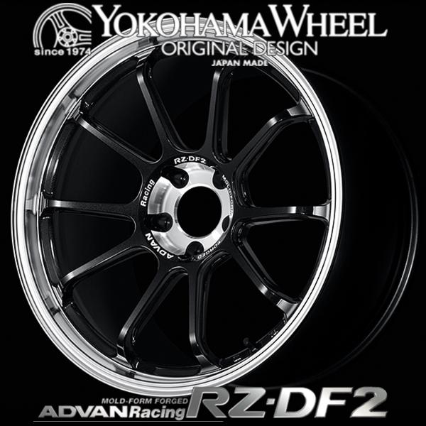アドバン レーシング RZ-DF2 アルミホイール 19×8.5J 5/114.3 +45 