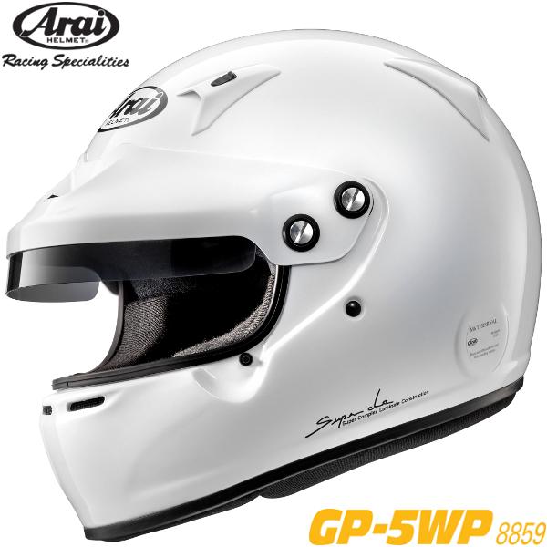 アライヘルメット アライ ヘルメット GP-5WP 8859 4輪ラリー用 規格 