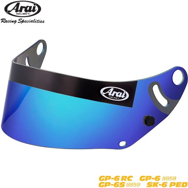 AC wbg IvVp[c GP-6 8859 ~[V[h  X[N^u[ 011349