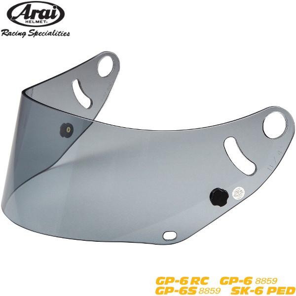 AC wbg IvVp[c GP-6AF V[h ܂~߉Hi CgX[N 011292