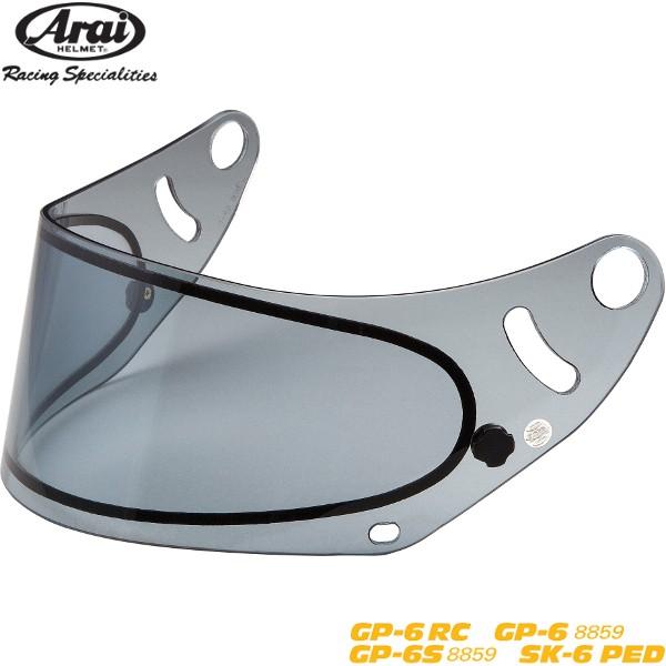 AC wbg IvVp[c GP-6 _uYV[h  CgX[N 011296