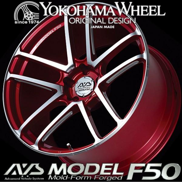 エイブイエス モデル F50 アルミホイール 20×11.0J 5/114.3 +40