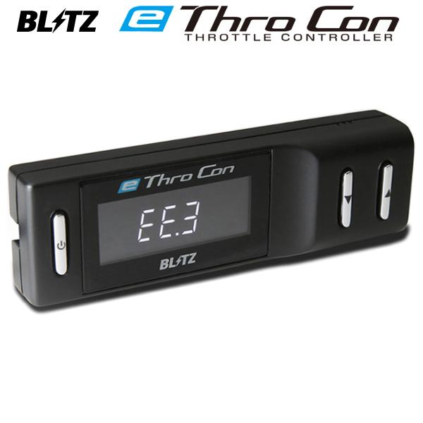 ブリッツ スロットルコントローラー e-スロコン bZ4X XEAM10 - 2022/05