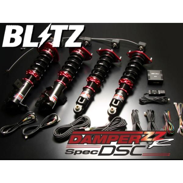送料無料 エリシオン Rr4 Rr4 04 05 車高調 Afs付取り付け可 Blitz Zz R エリシオン Specdsc Damper フルタップ車高調キット Blitz Zzrdsc 2 02 Howa Rs