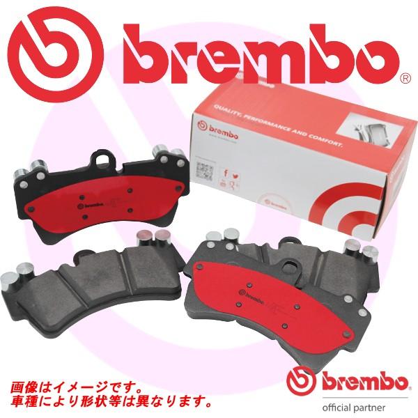 ブレンボ ブレーキパッド セラミック エスクード TD11W 88/5〜97