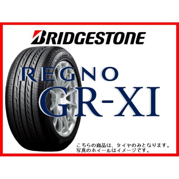 激安本物特別価格 レグノ ブリヂストン タイヤ ホイール 265 40rインチ 2本以上で送料無料 タイヤ タイヤ Grxi レグノ Bs Grxi 2 Howa Rs