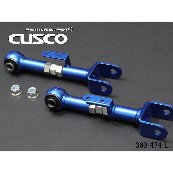 クスコアッパーアーム クスコ CUSCO 195474K ネガティブアッパーアーム トヨタ SXE10