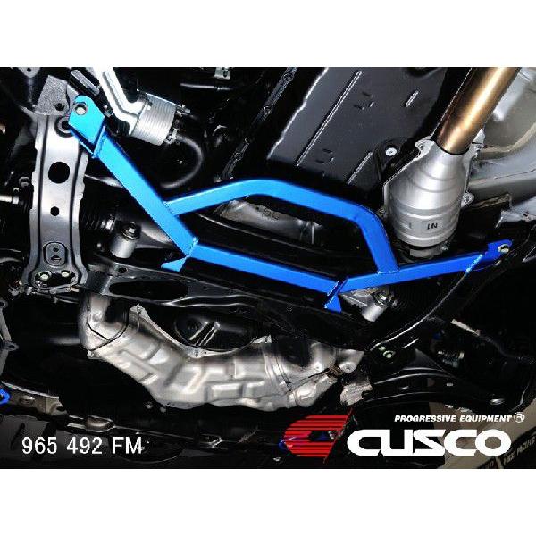 CUSCOパワーブレース フロントメンバー CT9Aランサー CUSCOパワーブレース フロントメンバー CT9Aランサー