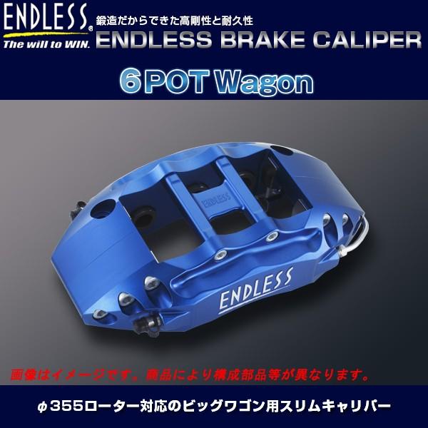 GhX 6POTWagon VXeC`AbvLbg (tgp) Ft@CA ANH20W