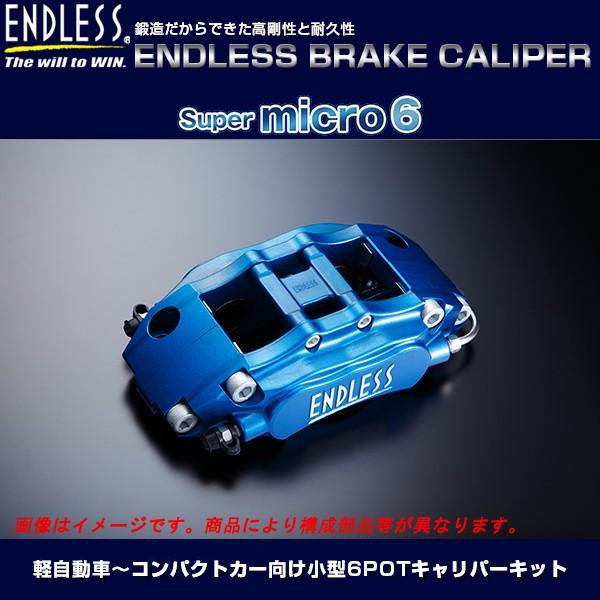 GhX Super micro6 VXeC`AbvLbg (tgp) tBbg GE6