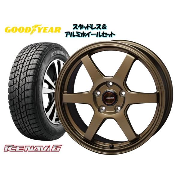 ステージア 自動車 Pm35 Goodyear スタッドレスタイヤ ホイール4本set Goodyear Icenavi6 J Tech 215 55r17 J Tech S 6 Br Gy Jsb6set 2 0615 Howa Rs